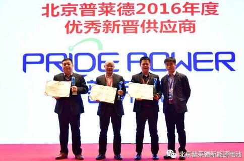 58de14f7f0ae5 58de14f7f0ae5