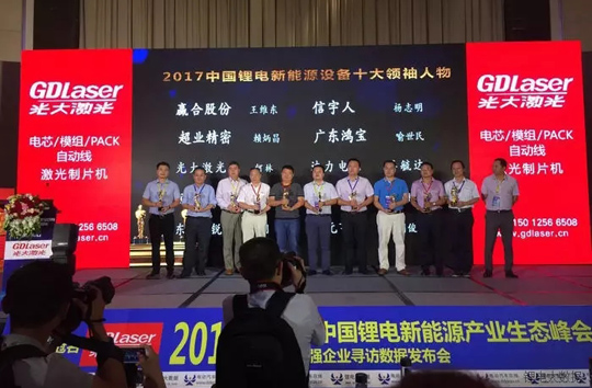 5997adeee2b9f 5997adeee2b9f