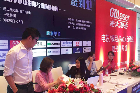 59ca18b05fec5 59ca18b05fec5